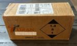 COD CASE BOX